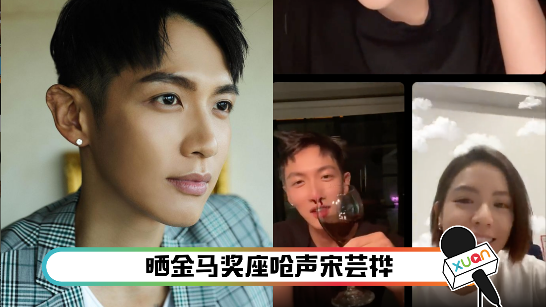 kezhendong_title.png
