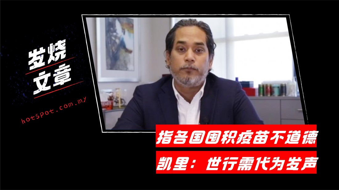 khairy2.jpg