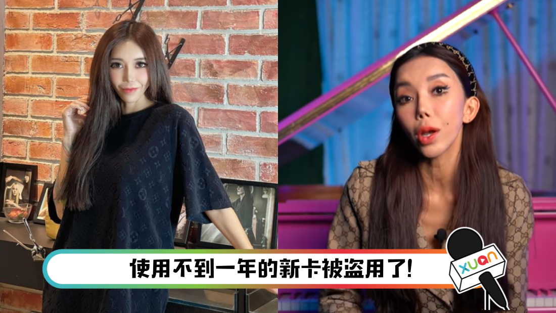 lengyein-main.png