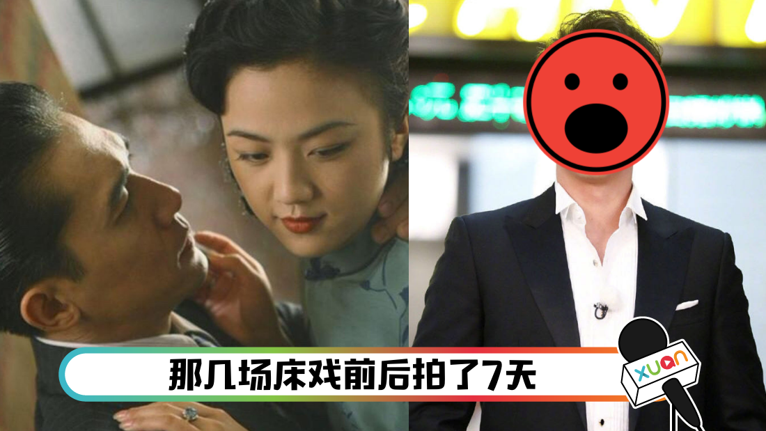 liangchaoweiluoti_cover.png