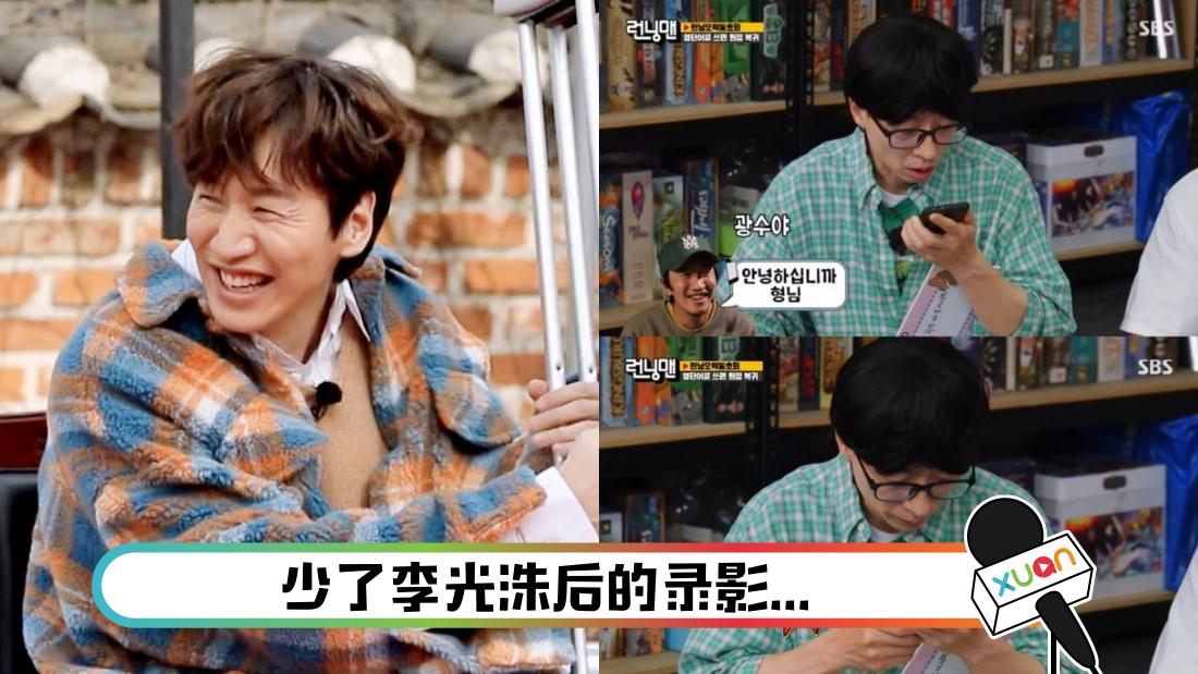 liguangzhugaidianhua_cover.png