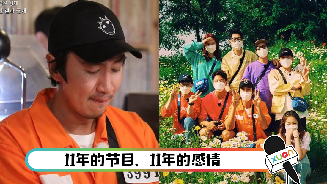liguangzhushouxiexindaoqian_cover.png
