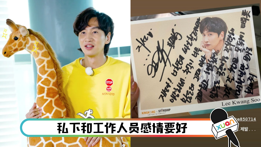 liguangzhuzaoxingshi_cover.png