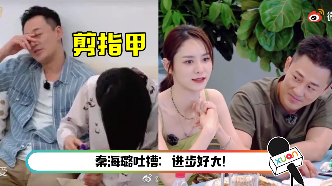 linfeng-main.png