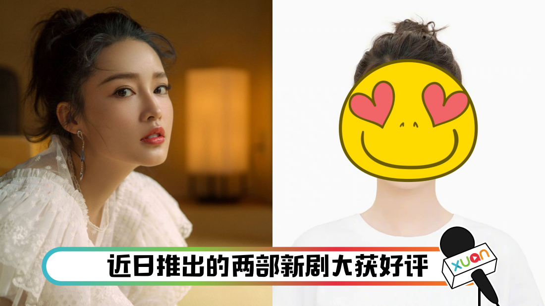 liqin_title.png