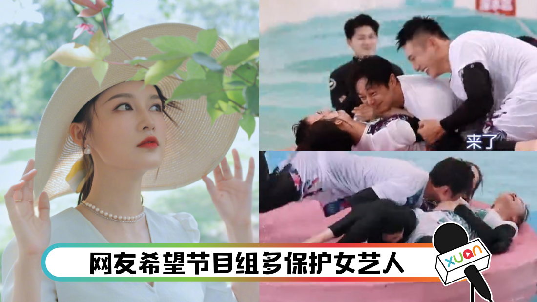 liqinbeixiongya_cover.png