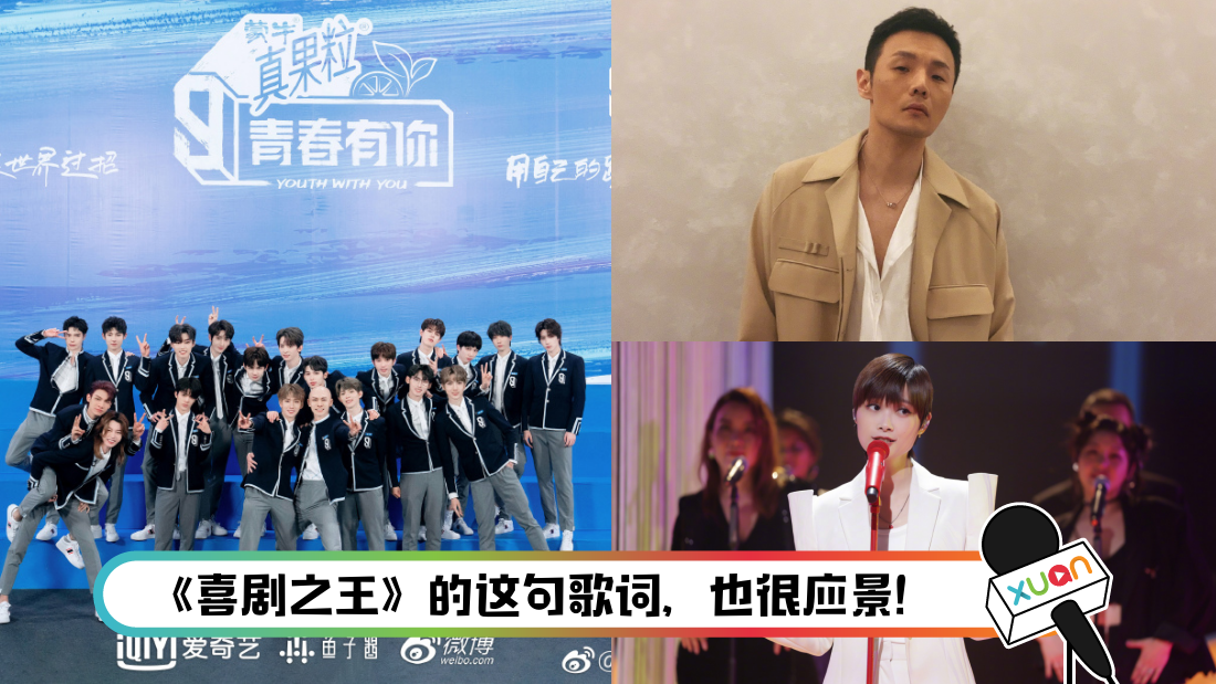 lironghaoliyuchun-main.png