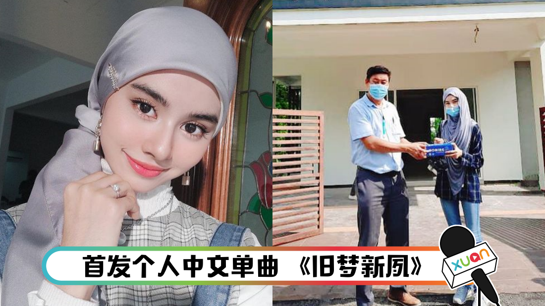 masyagerendanqu_cover.png