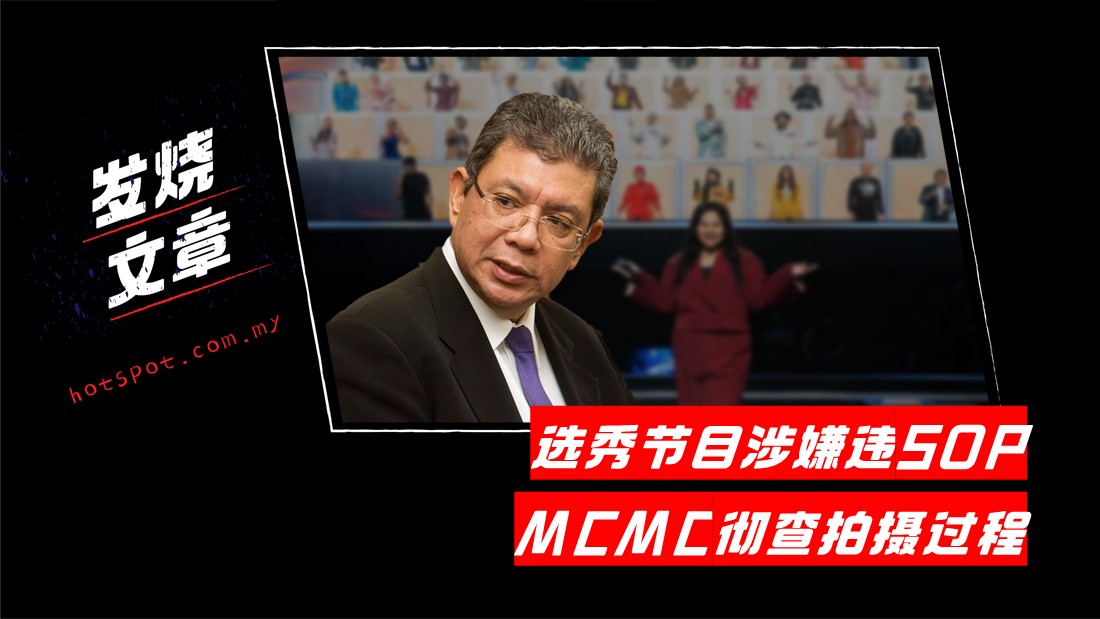 mcmc_14.jpg