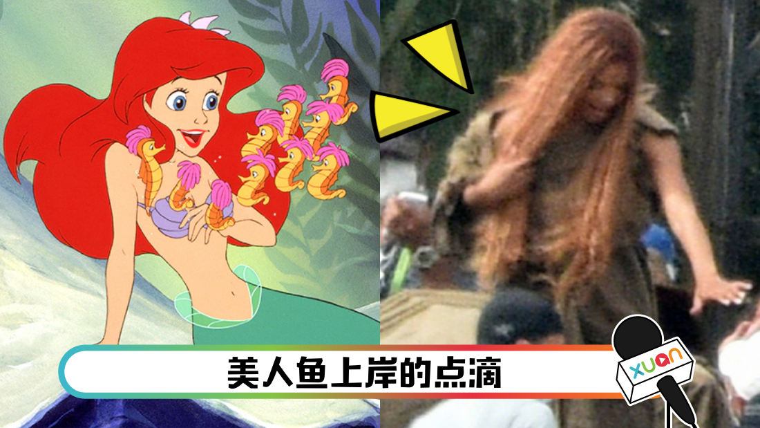 meirenyuyeren_cover.png