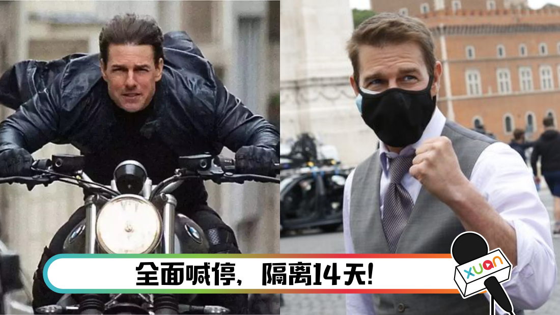 mi7zanting_cover.png