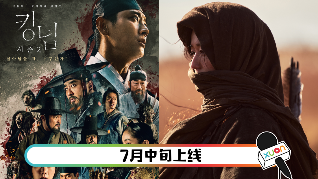 quanzhixian_title.png