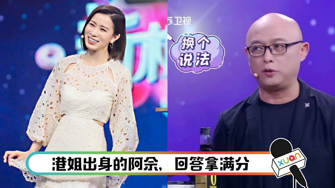 sheshimanganqing_cover.png