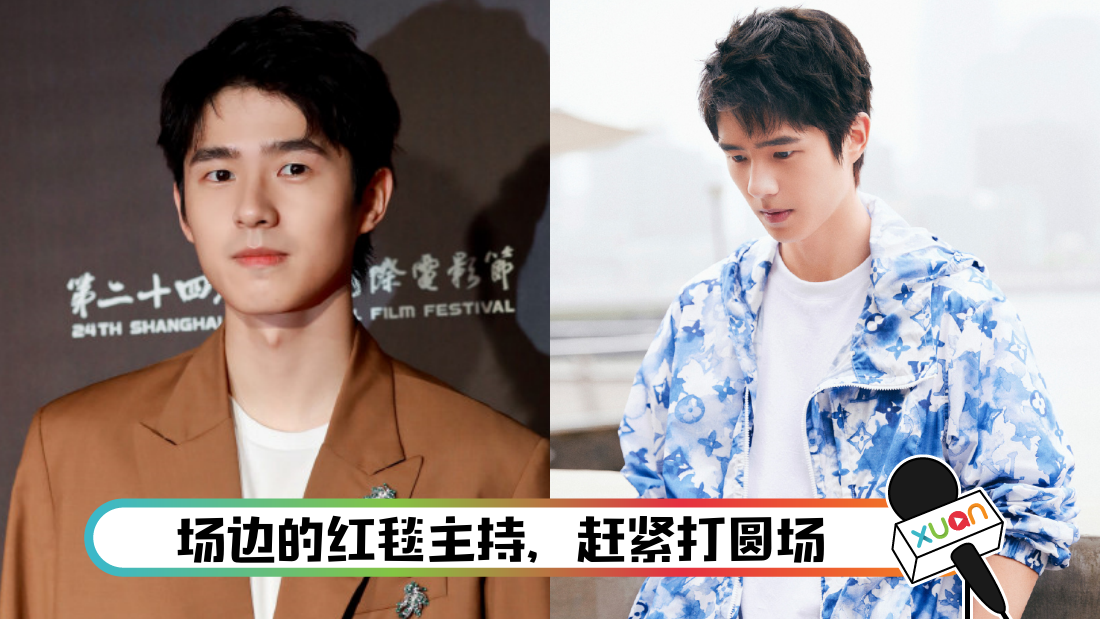 sheyingliuhaoran_cover.png