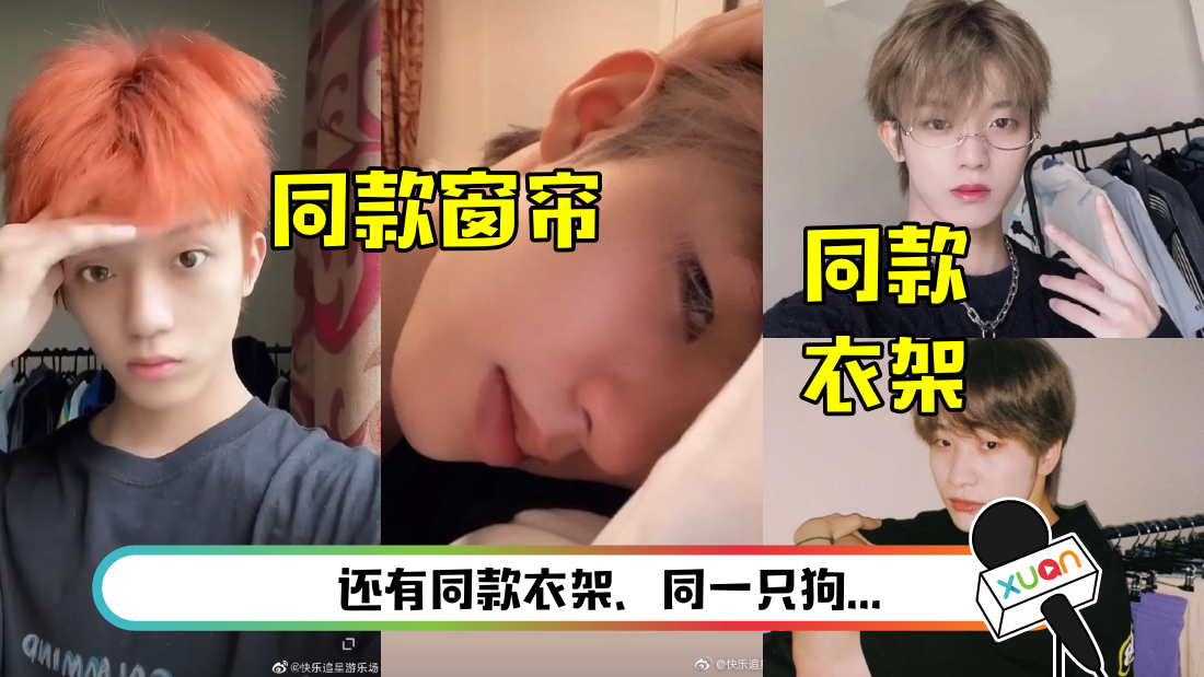 sunyihangliujun-main.png