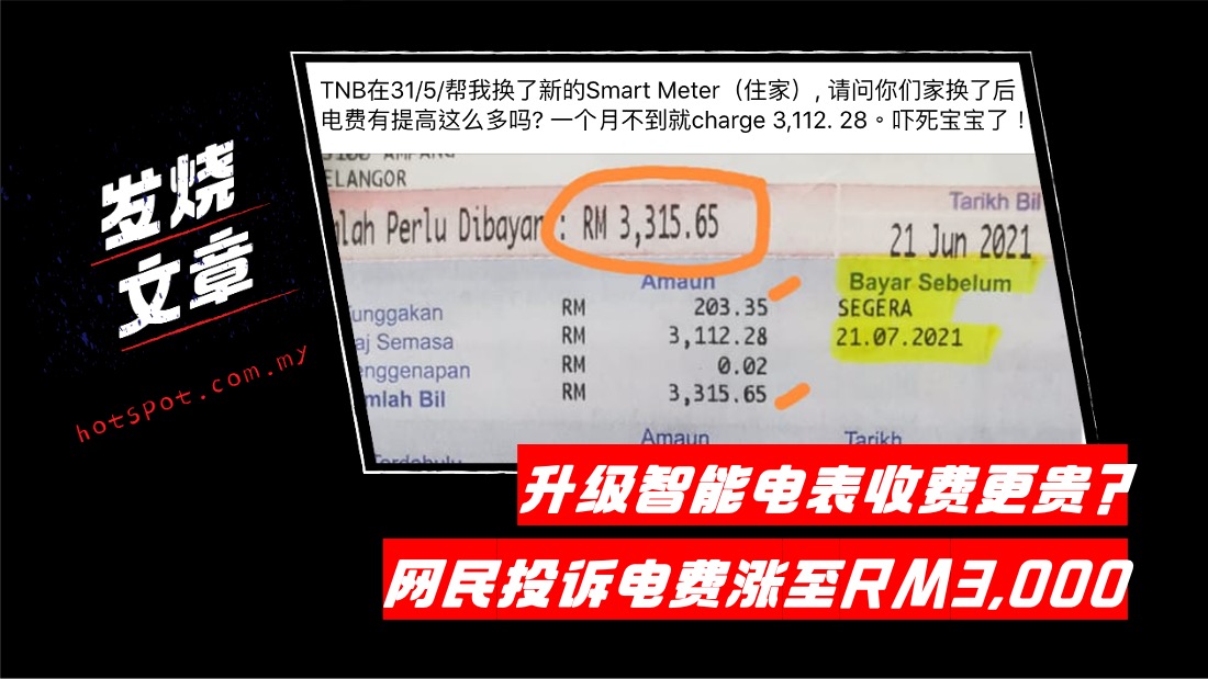 tnb_15.jpg