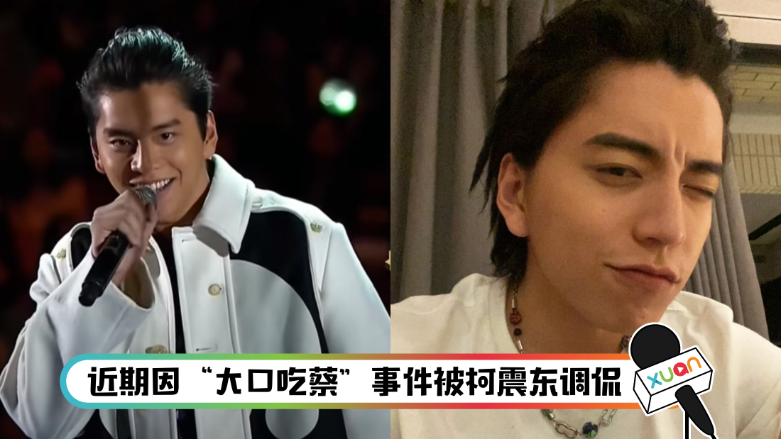 wangdalu_title.png