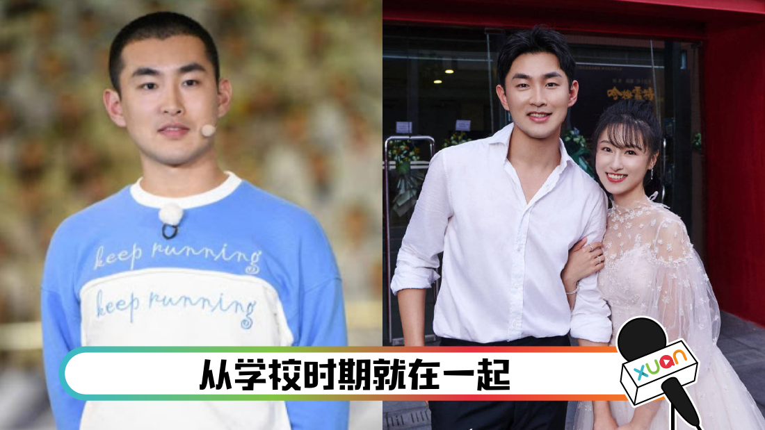 wangyanlinhunshazhao_cover.png