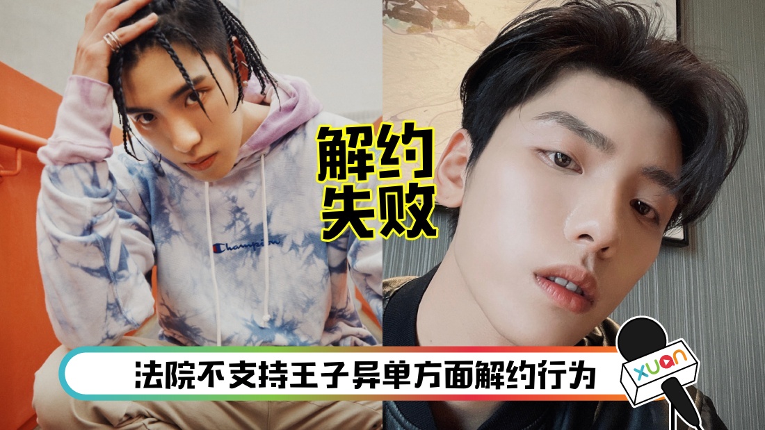 wangziyi-main.jpg