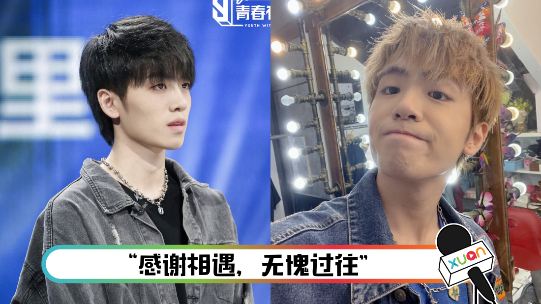 weihongyujingjigongsi_cover.png