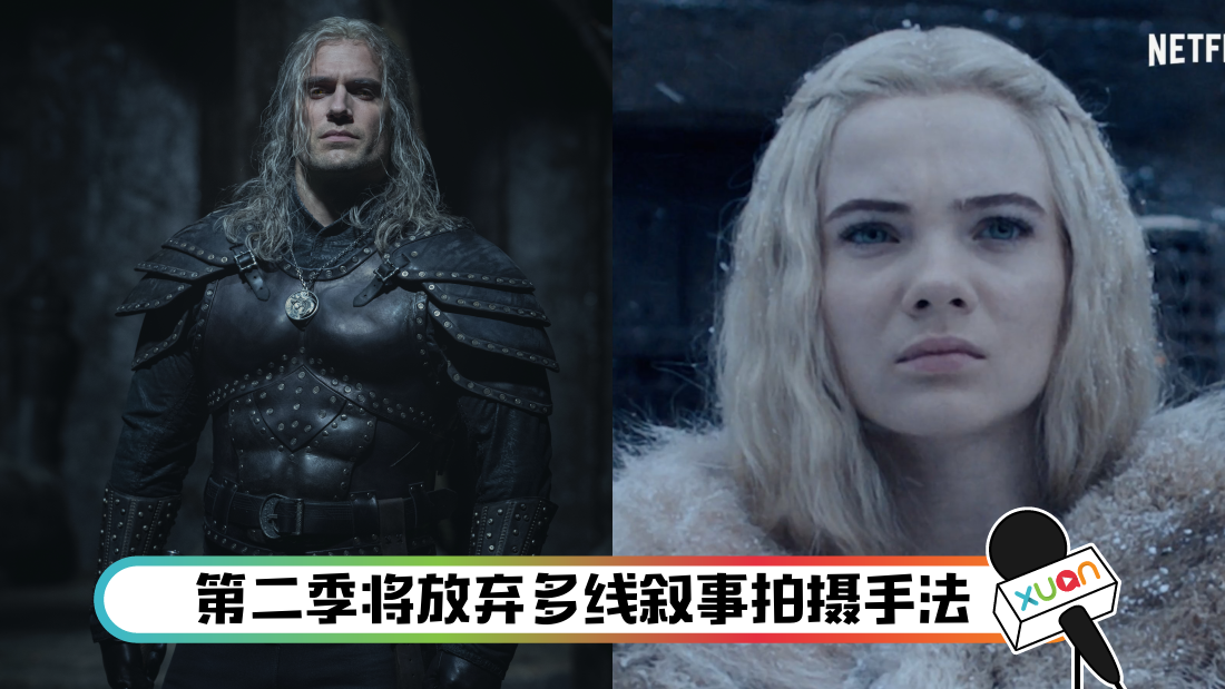 witcher_title.png