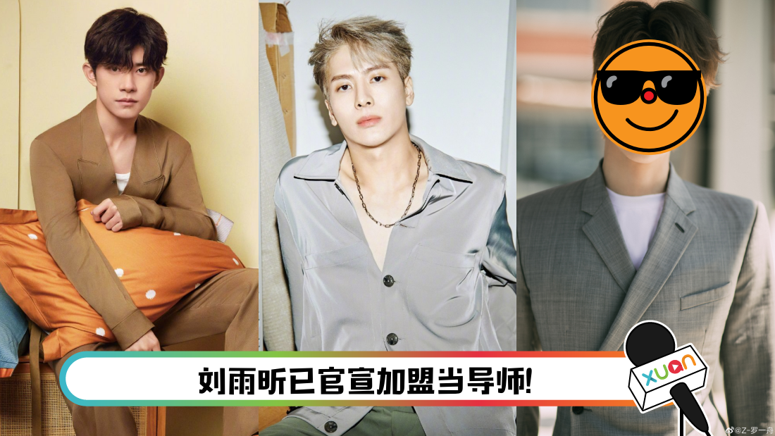 wudaosheng-main.png