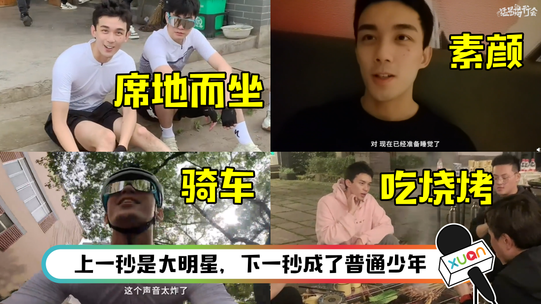 wulei-main.png