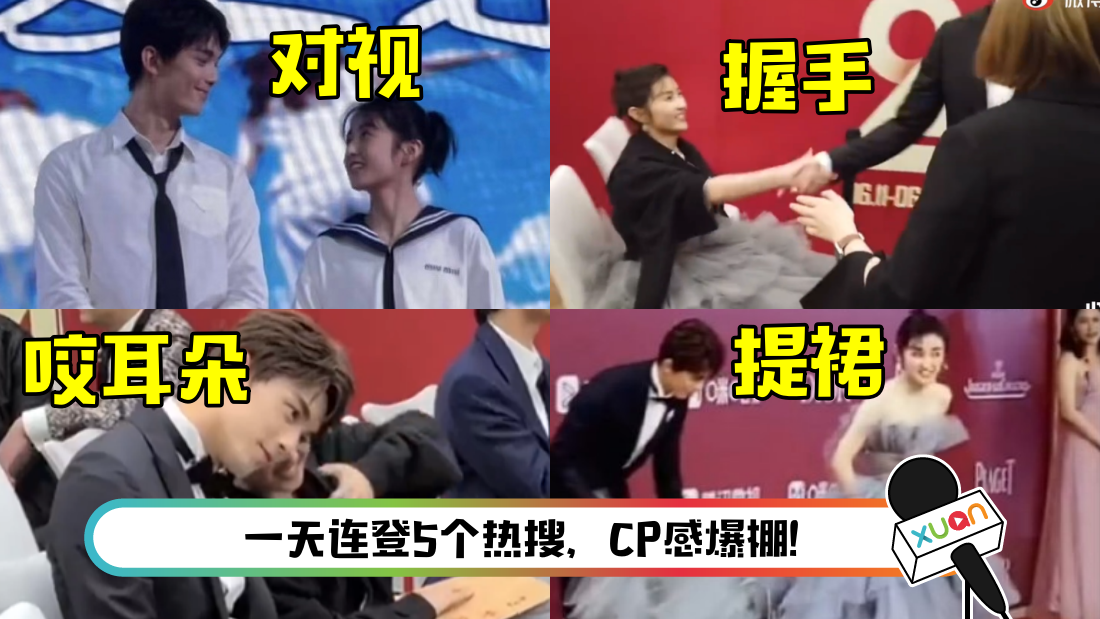 wuleizhangzifeng-main.png
