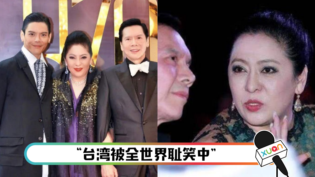 xiangtaitaolitaiwan_cover.png