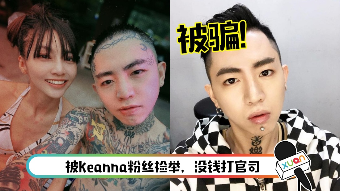 xie-main.jpg