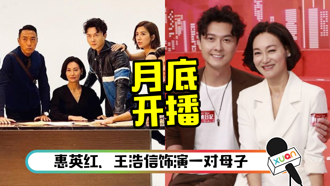 xingzhenreji_cover.png