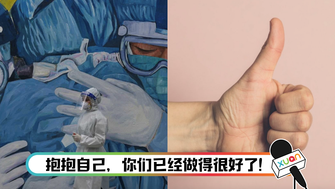 xinkule_cover.png