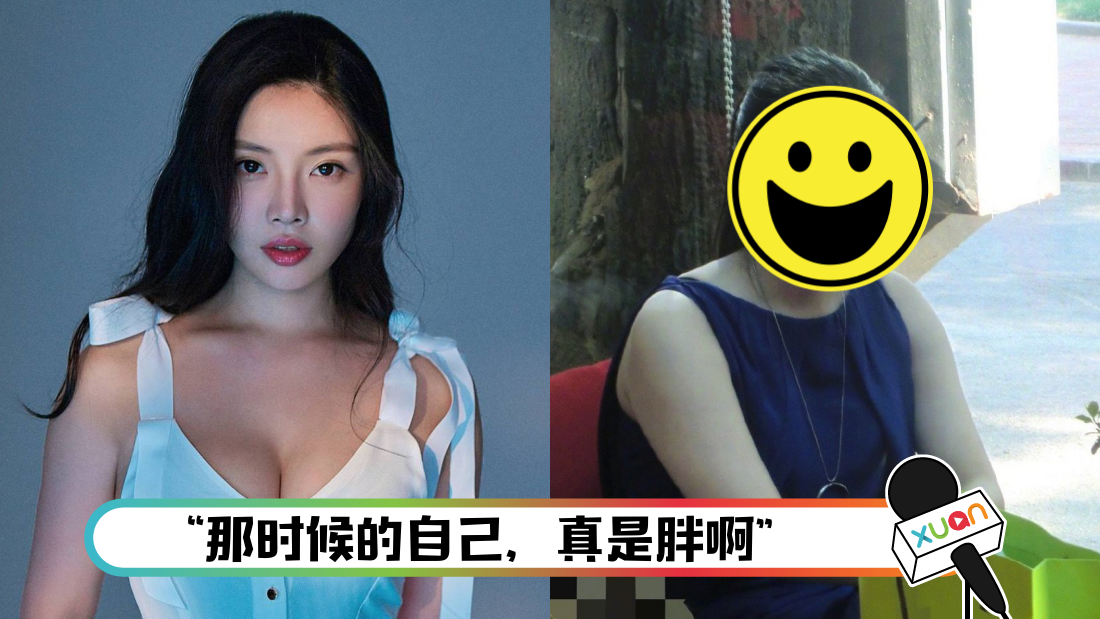xudongdong18sui_cover.png