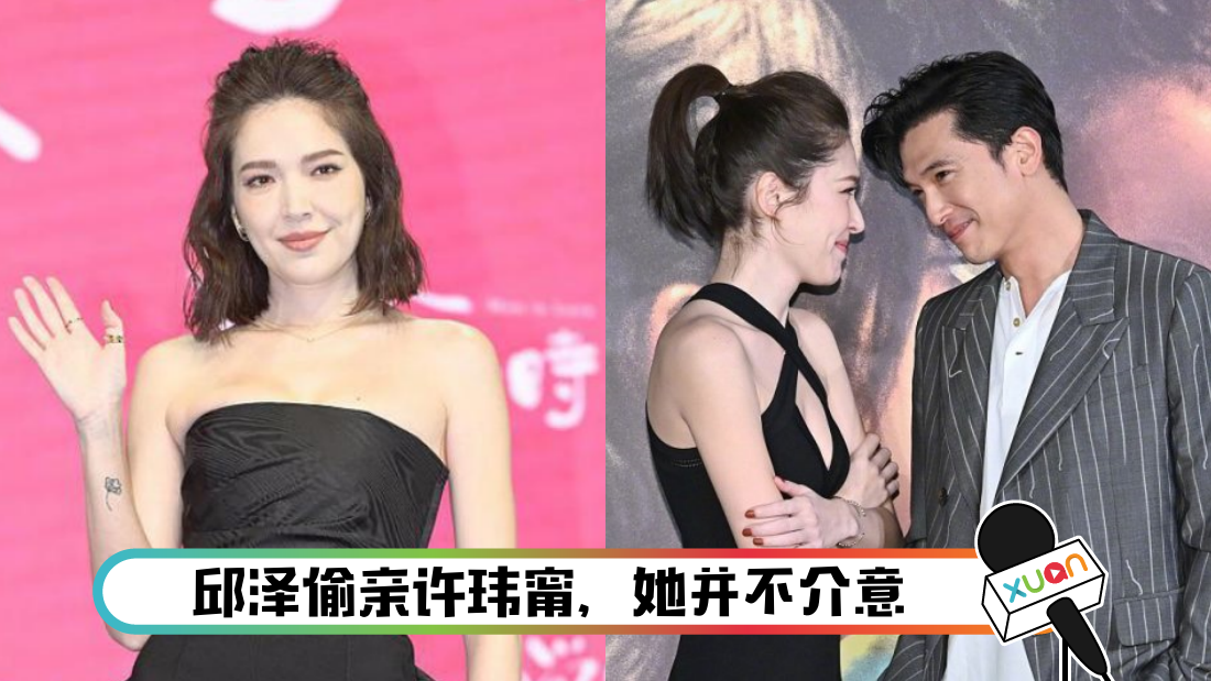 xuweiningqiuzelianqing_cover.png