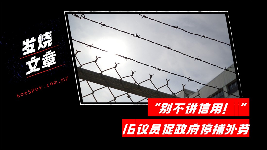 yb-statement-revvvv.jpg