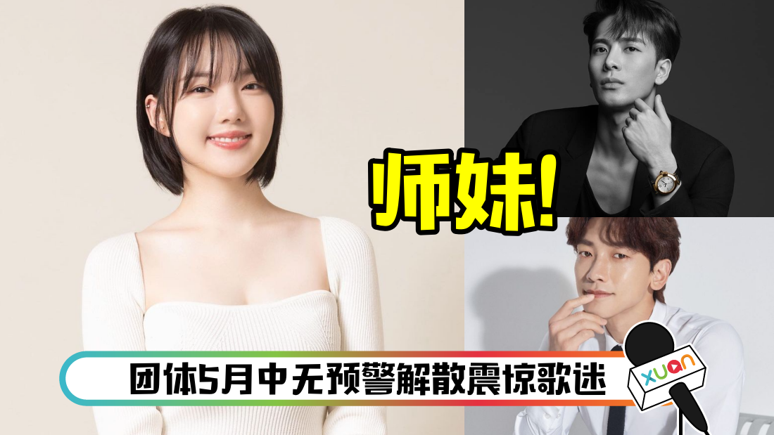 yerin_title.png