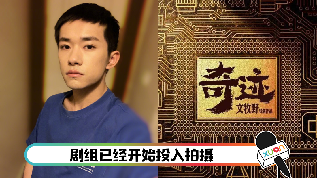 yiyangqianxiqiji_cover.png