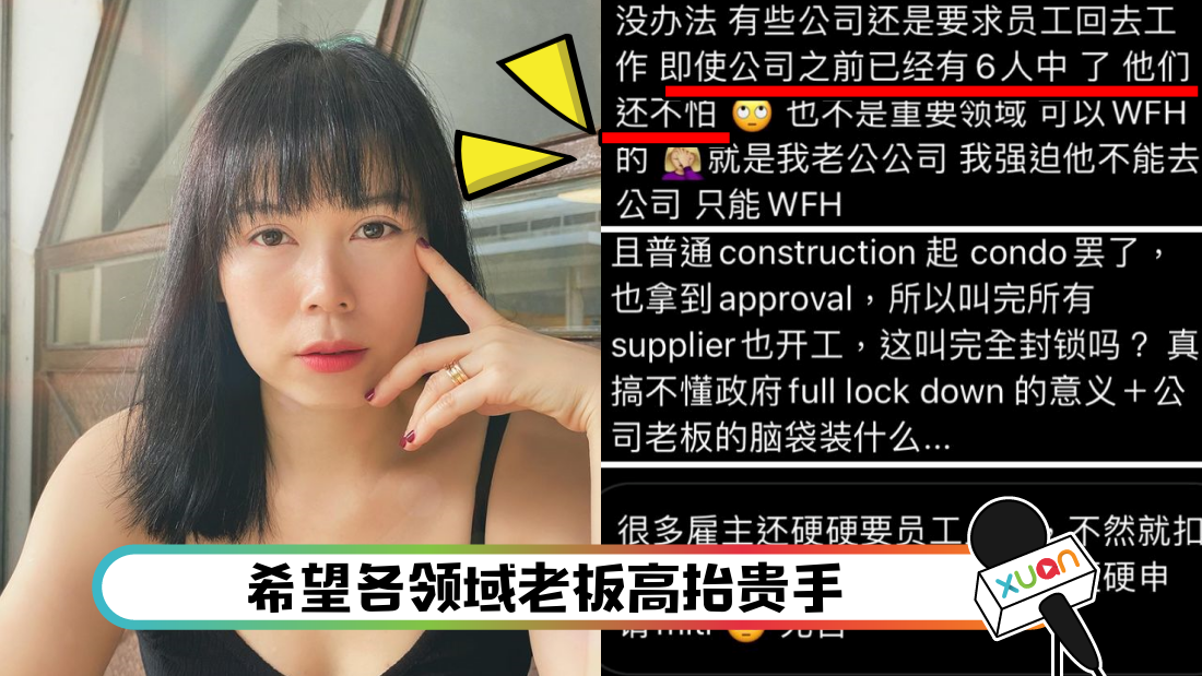 yoonwangyoutousu_cover.png