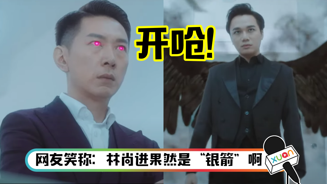 yuelao_title.png