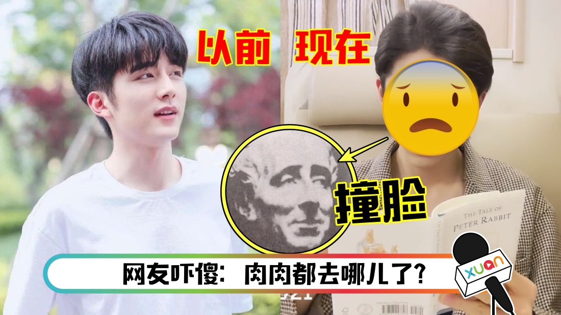 zhang1-main.jpg