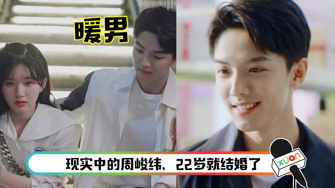 zhoujunwei-main1.jpg