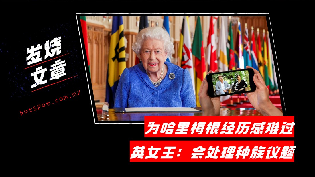2_british.jpg
