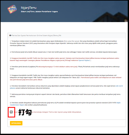 7.png