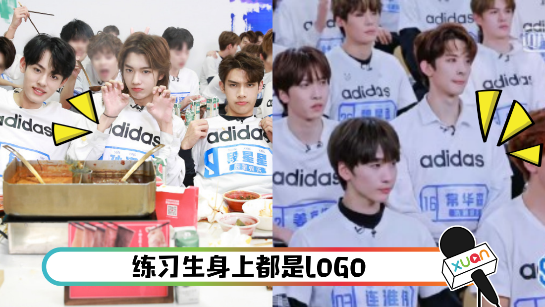 adidasqingni3_cover.png