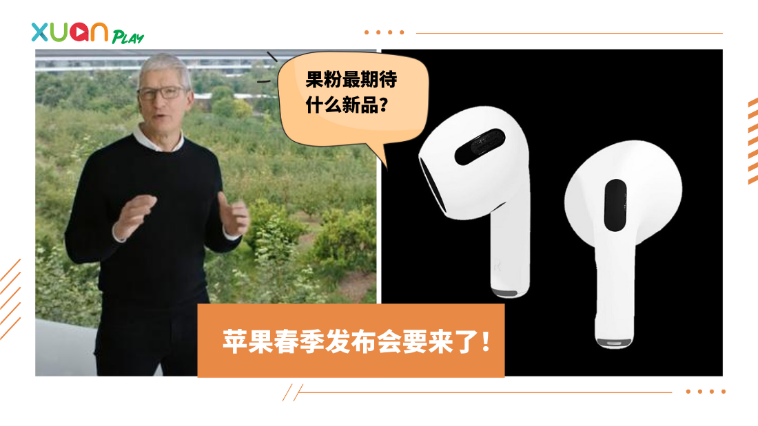 apple.png