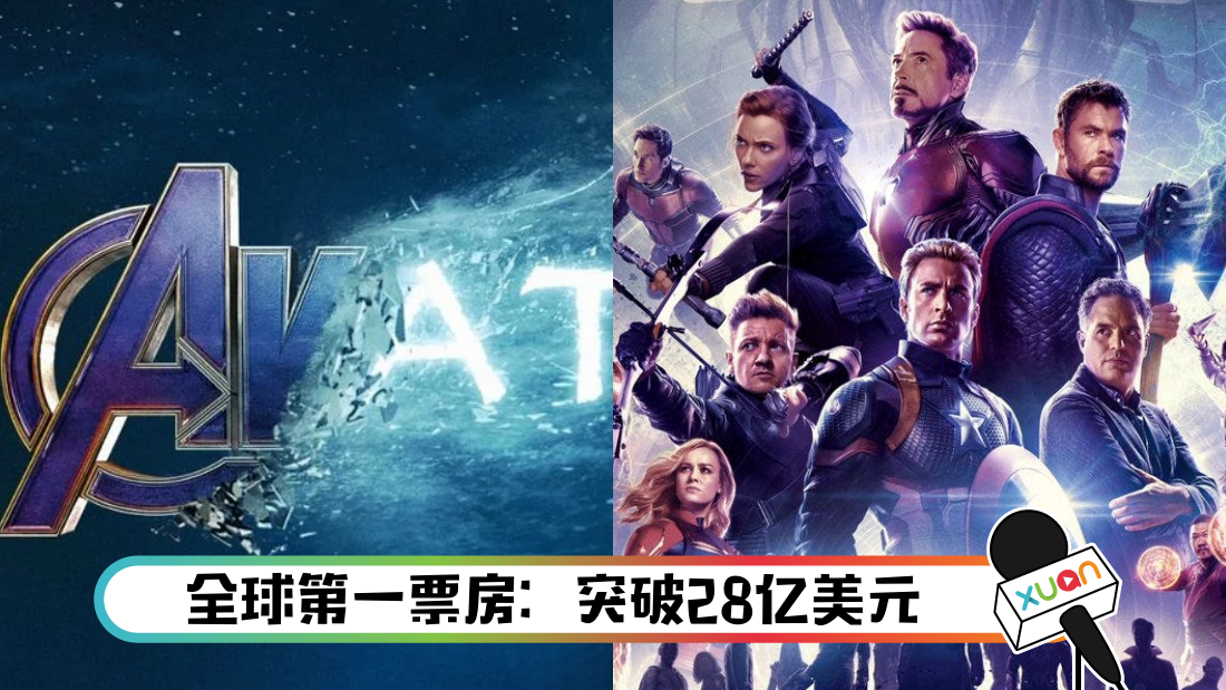 avataravengers_cover.png