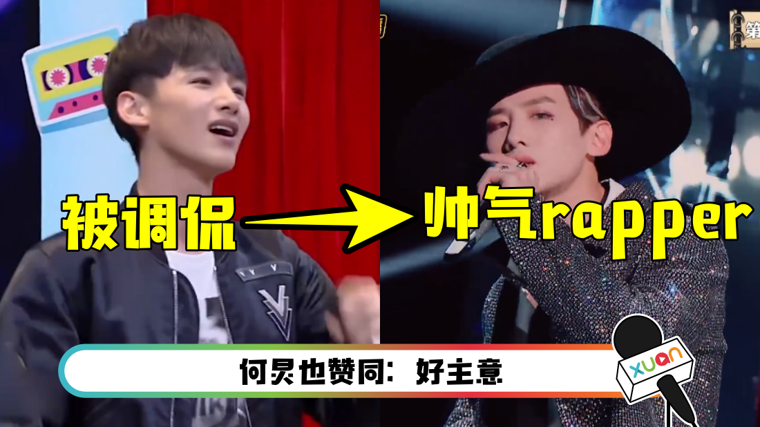 baijingting-main.png