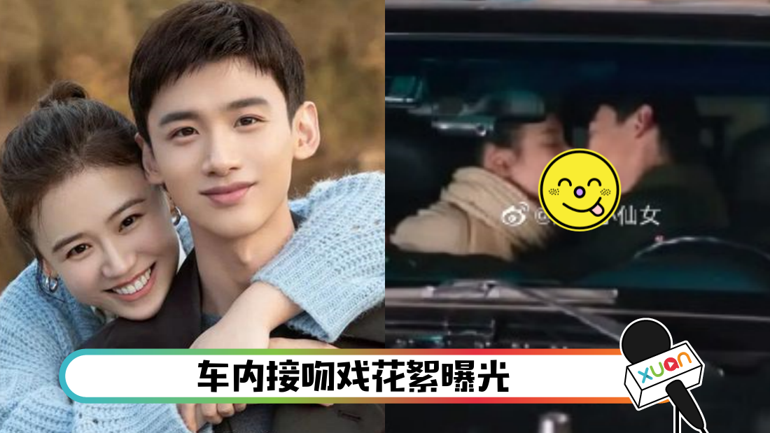 baijingtingqinbizi_cover.png