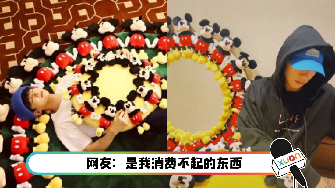 baijingtingweidaxun-main.png