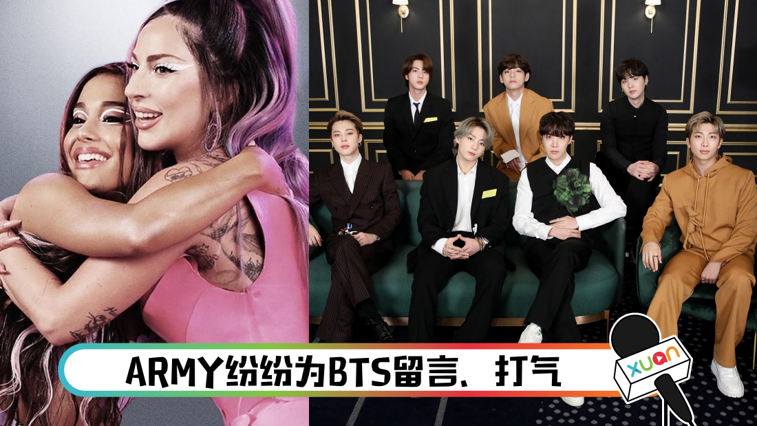 btsgrammy_cover.png